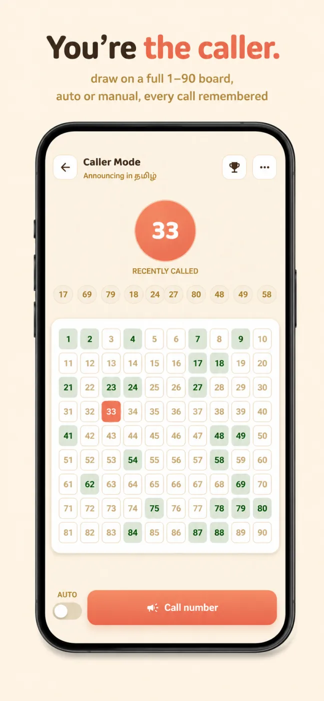 Tambola screenshot 2
