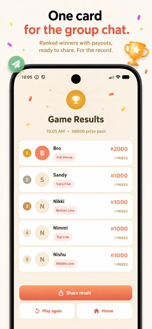 Tambola screenshot 6
